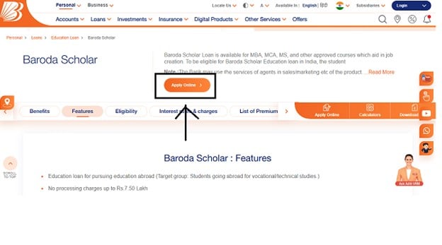 Bank of Baroda Education Loan Application Process - Apply Online