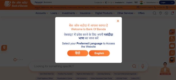 Bank of Baroda Education Loan Application Process