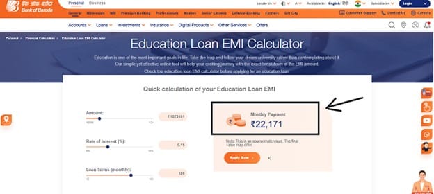 Enter the required information and your EMI amount will be reflected in the highlighted side